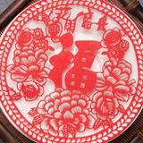 渝州一夫头像