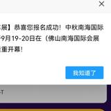 00公子世无双00头像