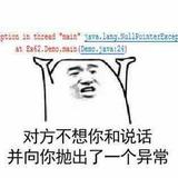 低调16363911头像