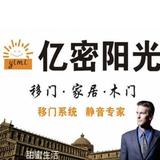 运筹帷幄原野XgL头像