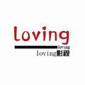 loving影视头像