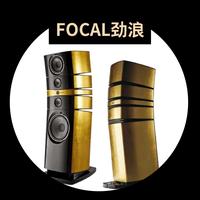 发烧影响汽车之家头像