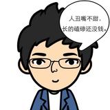 用户6137106851711头像