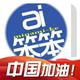 笨笨15177头像