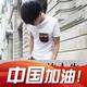 Yong50355 · 长安UNI-K车主·车龄4年头像