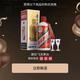if让我重来一次头像