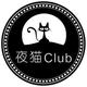 夜猫159753头像