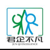 低调回到家头像