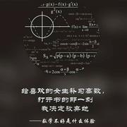 泰格尔尔的个人资料头像