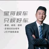 老公你上课头像