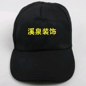 上海溪泉装饰头像
