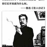 用户5999081914466头像