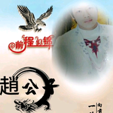 趙朝暮暮头像