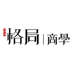 赵正宝格局教育