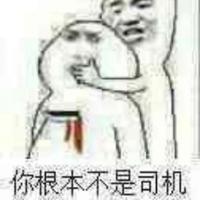 如风般自由丶头像