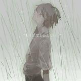 慎啊头像