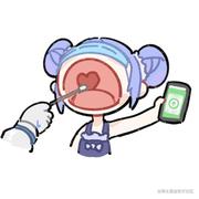 向晚的妻子的个人资料头像