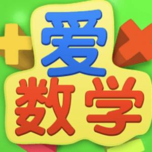 数学小课堂头像