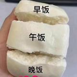 佐助我是 卡卡西头像