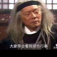 我眼色行事OK头像