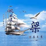 用户6176586172478头像