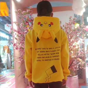 光棍苏凯头像
