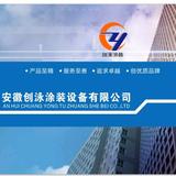 米杨H头像