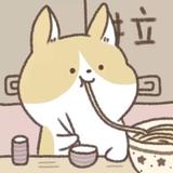 耶杀乌鸡头像