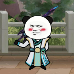 在下苏云头像
