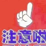 用户7171021345315头像