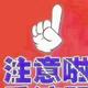 用户7171021345315头像