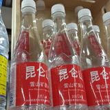爱你148513457头像