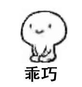 xin_up的个人资料头像