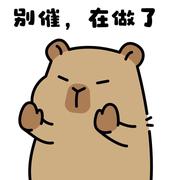 五星级好市民的个人资料头像