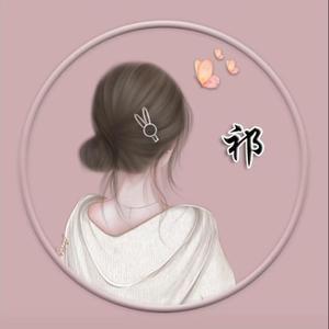 七笙撩剧头像