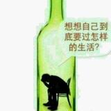 郭先生9278头像