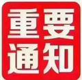 曾经125002332头像
