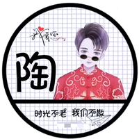天不随我我灭天头像
