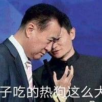 开朗圆月IuM头像