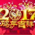上海自动感应门门禁头像