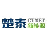 CTNET楚泰新能源科技头像