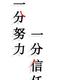 顺鑫汽修i头像