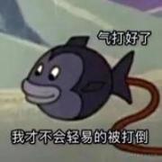 余温666的个人资料头像