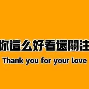 大马猴说故事头像