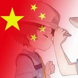 吴永飞742头像