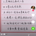 行走的影子头像