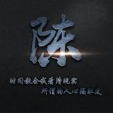 风向决定发型79999头像