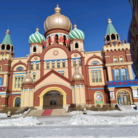 用户1419931274666头像