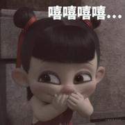 闲渔一下的个人资料头像