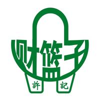 菜篮子許記小网海鲜头像